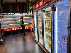 -五彩凉山自助西昌烧烤(柳翠路店)