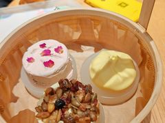 -tea'stone (万象天地店)