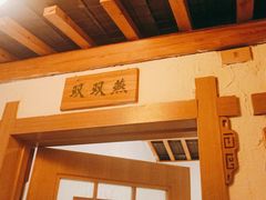 -渝信川菜(西单店)