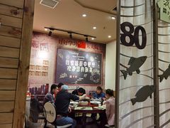 大堂-我家福厨(万达中餐厅店)