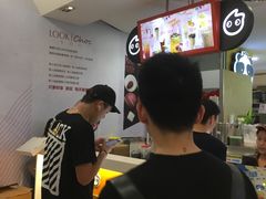 -CoCo都可(虹口龙之梦店)