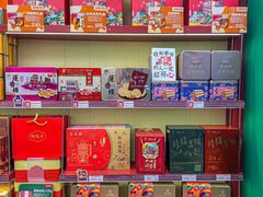 -良枫友信(陈家祠店)