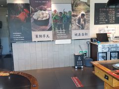 -李子坝梁山鸡(李子坝大鸡哥店)