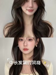 -韩国丽安形象设计
