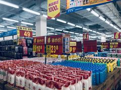 -沃尔玛超市(人民广场店)