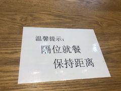 -星巴克(北京王府井店)