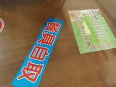 -聂记粤菜馆(鼓西路店)