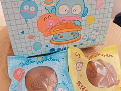 -泽田本家·铜锣烧(美罗城店)