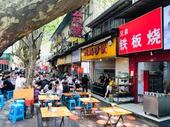 -沈妈砂锅(光华村店)