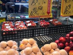 -鲜润生鲜超市(桃源春居店)