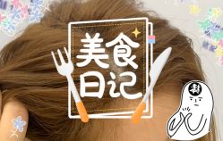 -大麦微针植发全国连锁