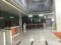 -地王国际商会中心