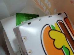 -德克士(前门店)