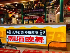 -辣小鲜·南昌大排档(船山路店)