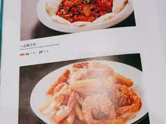 -巴依老爷新疆美食(天津远洋乐堤港店)