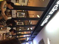 海岩咖啡-海岩咖啡(茂业天地店)