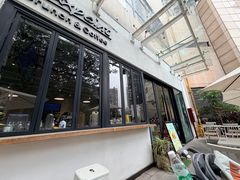 -Maxpoint Kitchen 西餐咖啡(乐峰广场店)