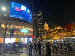 -上海静安昆仑大酒店