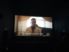 -首都电影院(天津店 中国巨幕)