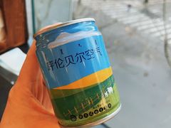 -很久以前羊肉串(中山公园店)