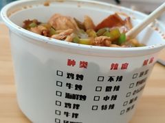-西粉堂新疆米粉(朝外店)