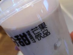 -7分甜(苏州中心店)