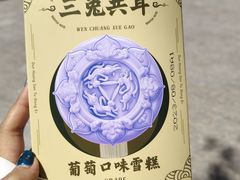 -敦煌莫高窟