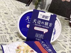 -盒马鲜生(红莲店)