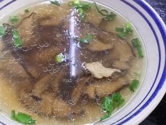 -万三面馆(青龙正街太古里店)