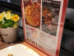 -上海颛桥万达广场