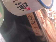 -探鱼·鲜青椒爽麻烤鱼(番禺万达店)