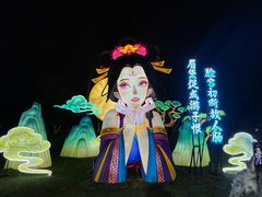 -武汉园博园(武汉自然博物馆)