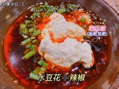 -苗姑酒堂(仁义社区店)