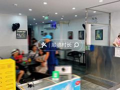 -细妹五香牛杂(步行街店)