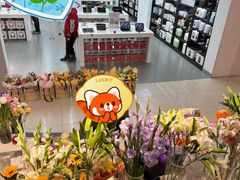 -凯德MALL(西直门店)