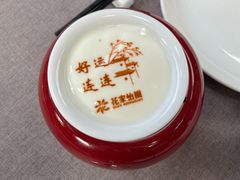 -花家怡园(四合院总店)