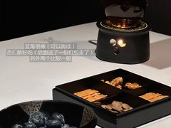 -荣轩(新荣记环球金融中心店)