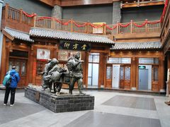 -关东古巷