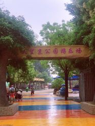 -大望京儿童游乐场