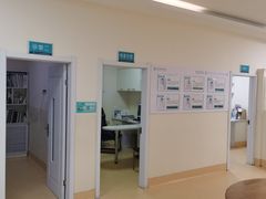 -瑞派宠物医院·24小时骨科·心脏·核磁(哈尔滨南岗店)