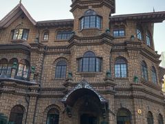 -马勒别墅饭店(静安寺店)