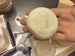 -祥禾饽饽铺·中式糕点(北京来福士店)