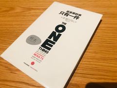 -新华文创·光的空间