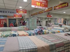 -新街口百货商场