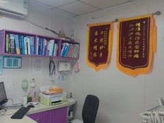 -咕噜咕噜宠物医院·CT·肿瘤科·骨科(前海院)