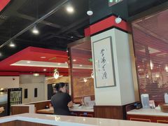 -晋阳春·山西菜·北京烤鸭(交大店)