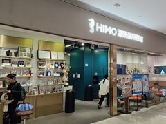 -海马体照相馆(佛山岭南站店)
