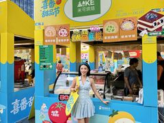 -KK ONE(京基滨河时代店)