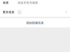 -恒大·海上威尼斯售楼处