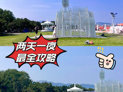 -巧克力渔家.小船海鲜家常菜(三浴场店)